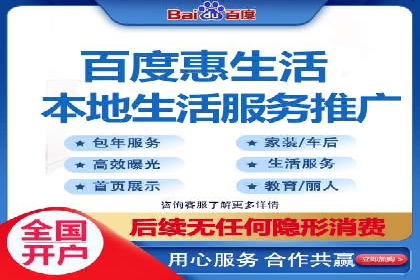 微信信息流优化策略案例分析